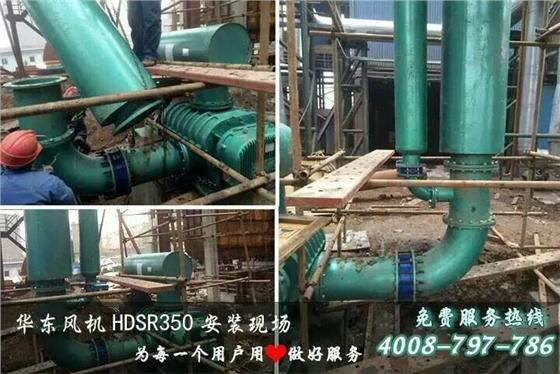 氧化風(fēng)機(jī) 氧化風(fēng)機(jī)