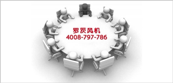 羅茨鼓風(fēng)機(jī)論壇.jpg 羅茨鼓風(fēng)機(jī)論壇.jpg