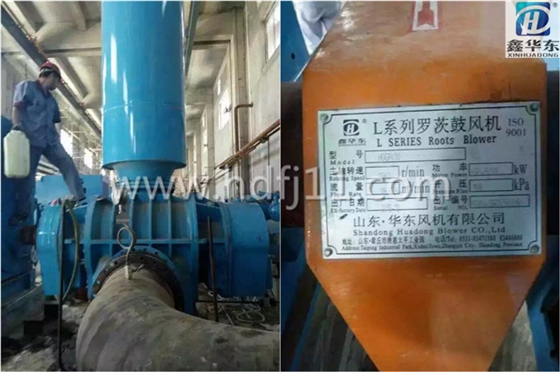 羅茨風(fēng)機(jī)使用現(xiàn)場 羅茨風(fēng)機(jī)使用現(xiàn)場
