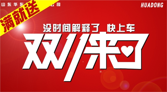 625封面.jpg 625封面.jpg