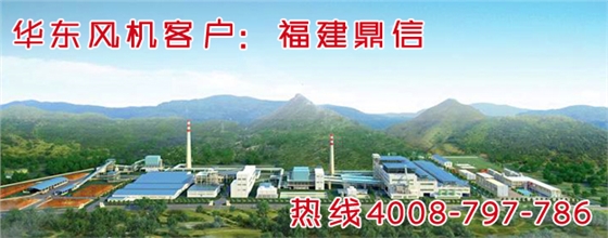 羅茨風(fēng)機 羅茨風(fēng)機