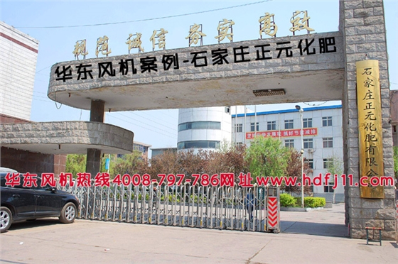 羅茨風(fēng)機(jī)潤(rùn)滑油 羅茨風(fēng)機(jī)潤(rùn)滑油