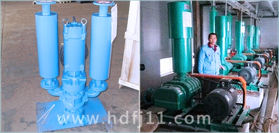 沉水式羅茨風(fēng)機(jī) 密集風(fēng)機(jī).jpg 沉水式羅茨風(fēng)機(jī) 密集風(fēng)機(jī).jpg