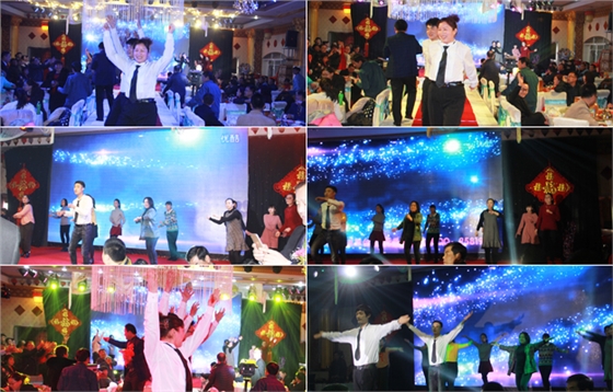 開(kāi)場(chǎng)舞.jpg 開(kāi)場(chǎng)舞.jpg