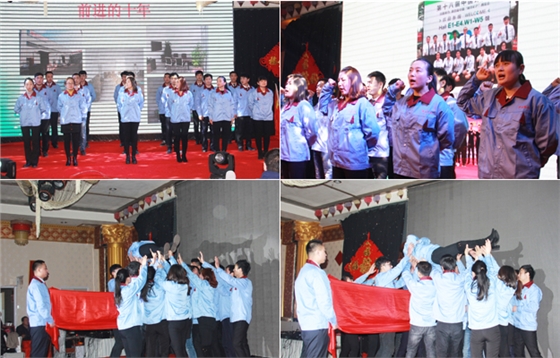 晨會(huì).jpg 晨會(huì).jpg