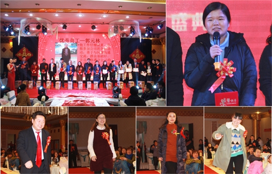 優(yōu)秀員工.jpg 優(yōu)秀員工.jpg