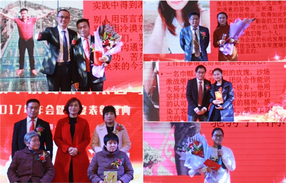 冠軍.jpg 冠軍.jpg