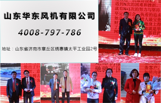 亞軍.jpg 亞軍.jpg