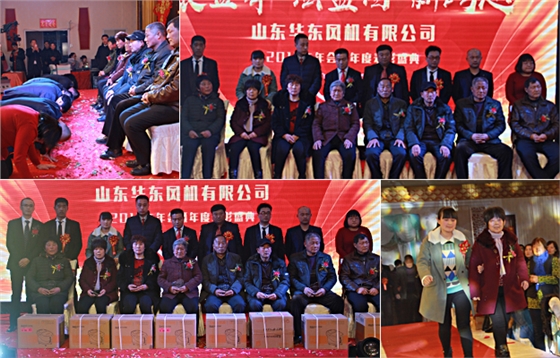 孝道.jpg 孝道.jpg