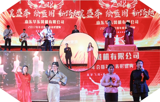 文藝匯演02.jpg 文藝匯演02.jpg