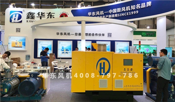 磁懸浮鼓風(fēng)機(jī) 磁懸浮鼓風(fēng)機(jī)