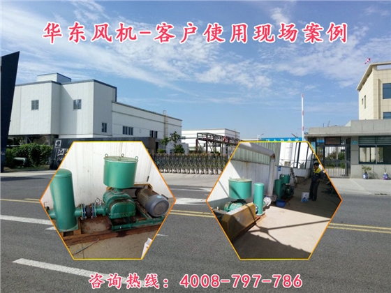 羅茨風(fēng)機(jī) 羅茨風(fēng)機(jī)