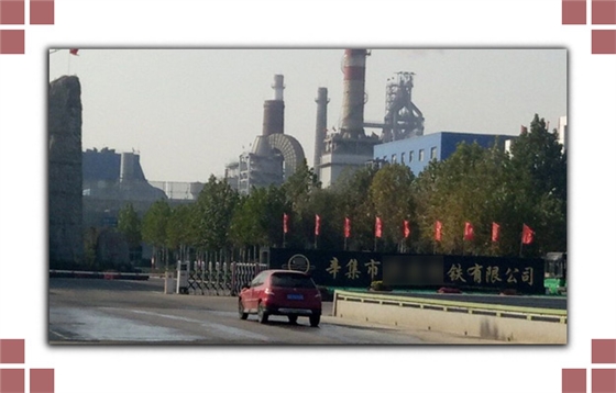 三葉羅茨風機 三葉羅茨風機