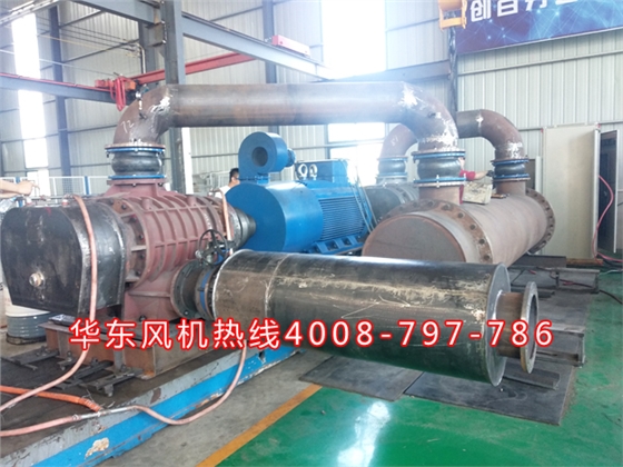 高壓雙級(jí)串聯(lián)羅茨風(fēng)機(jī) (1).jpg 高壓雙級(jí)串聯(lián)羅茨風(fēng)機(jī) (1).jpg