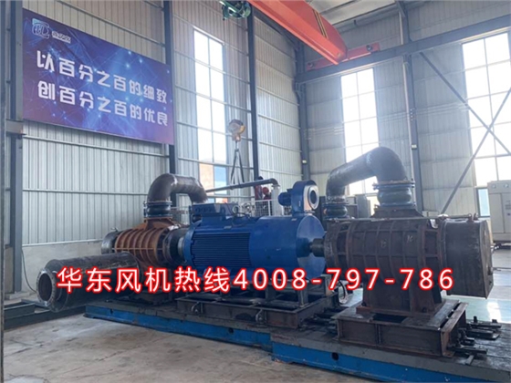 高壓雙級(jí)串聯(lián)羅茨風(fēng)機(jī) (4).jpg 高壓雙級(jí)串聯(lián)羅茨風(fēng)機(jī) (4).jpg