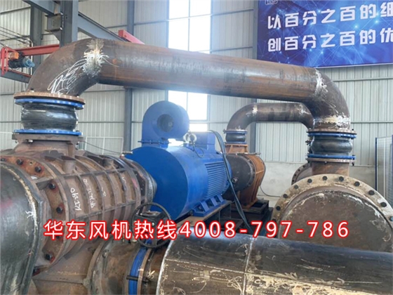 高壓雙級(jí)串聯(lián)羅茨風(fēng)機(jī) (8).jpg 高壓雙級(jí)串聯(lián)羅茨風(fēng)機(jī) (8).jpg