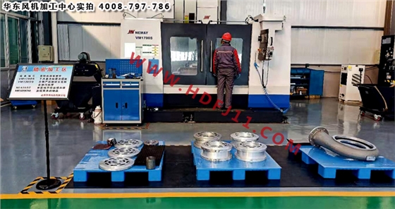 空氣懸浮加工中心.jpg 空氣懸浮加工中心.jpg