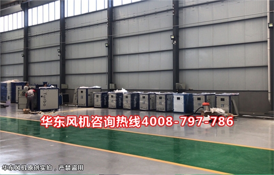 空氣懸浮002.jpg 空氣懸浮002.jpg