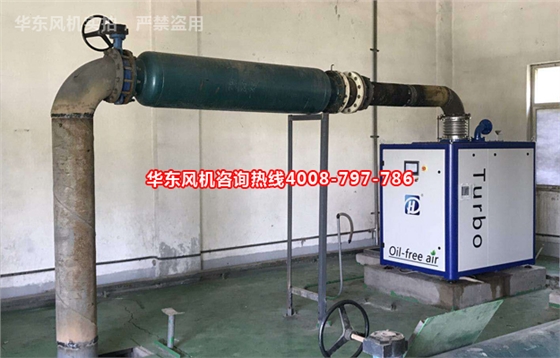 空氣懸浮風機 空氣懸浮風機