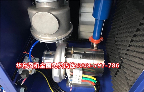 空氣懸浮離心鼓風(fēng)機(jī) 空氣懸浮離心鼓風(fēng)機(jī)