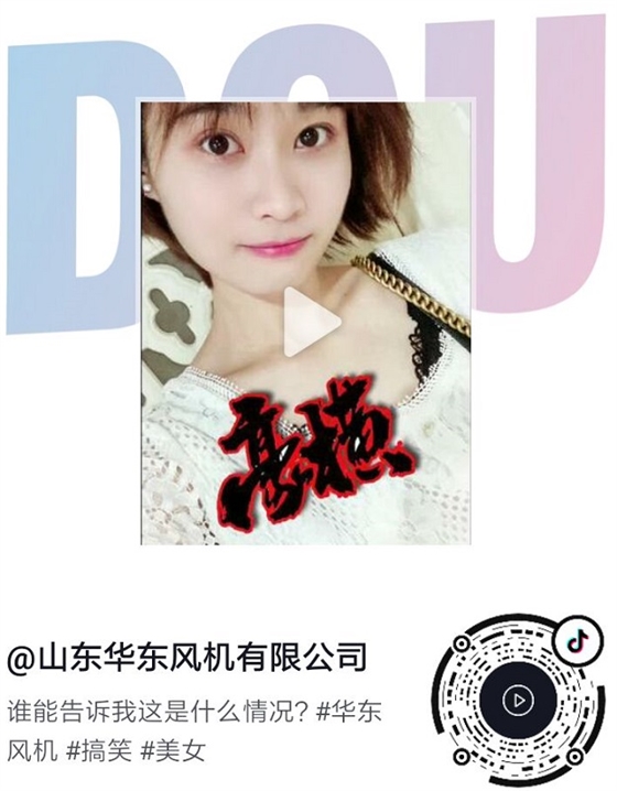 15758849FBC904762F76AA53E94B9359.jpg 15758849FBC904762F76AA53E94B9359.jpg