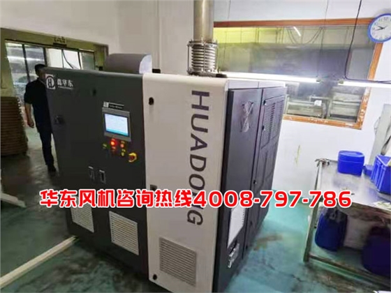 磁懸浮風(fēng)機(jī)案例001.jpg 磁懸浮風(fēng)機(jī)案例001.jpg