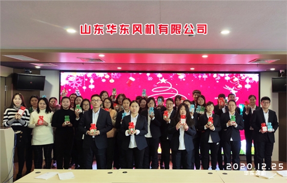 圣誕節(jié).jpg 圣誕節(jié).jpg