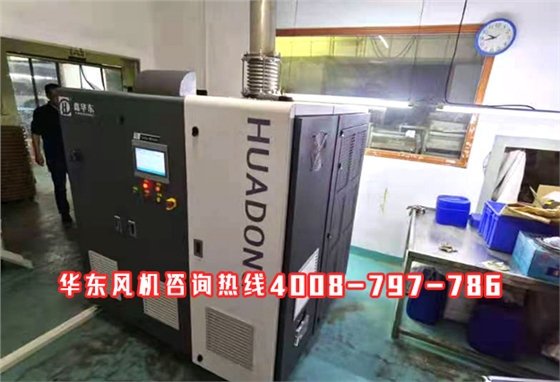 磁懸浮002.jpg 磁懸浮002.jpg