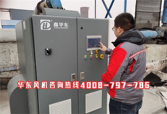 磁懸浮003.jpg 磁懸浮003.jpg