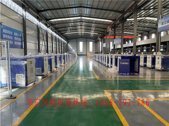 空氣懸浮怎樣調(diào)節(jié)風(fēng)量大小 空氣懸浮怎樣調(diào)節(jié)風(fēng)量大小