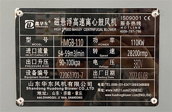 明化新材料(1).jpg 明化新材料(1).jpg