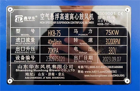 銅陵華源金昌1.png 銅陵華源金昌1.png