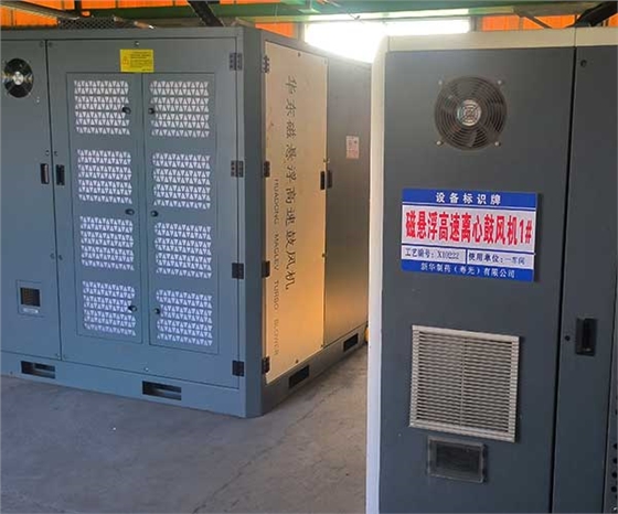 濰坊新華制藥壽光.jpg 濰坊新華制藥壽光.jpg