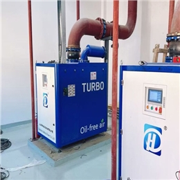 華東空氣懸浮案例------石家莊***環(huán)?？萍加邢薰? /><p>華東空氣懸浮案例------石家莊***環(huán)保科技有限公司</p></li></a>
        
        <a href='/Mobile/MArticles/hdcxfysjal_page1.html' title='華東磁懸浮壓縮機(jī)案例-------甘肅****礦業(yè)有限公司'><li><img src=