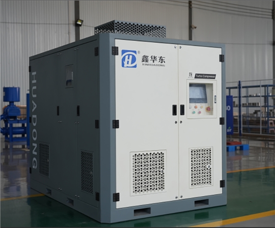 磁懸浮壓縮機(jī)1.png 磁懸浮壓縮機(jī)1.png