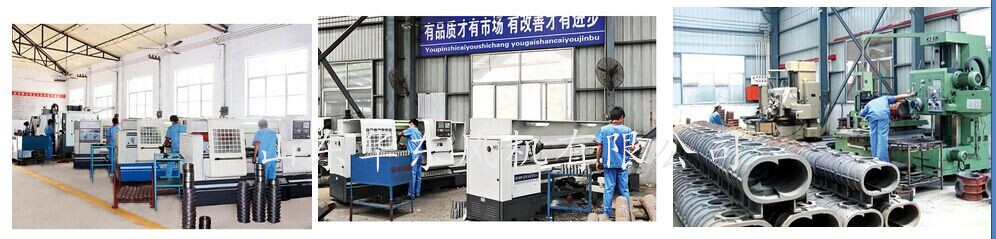 立式加工中心 立式加工中心