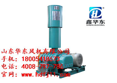 羅茨增氧機 羅茨增氧機