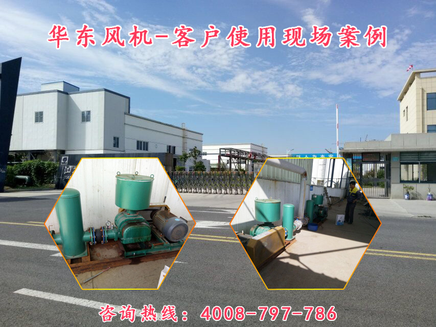 羅茨風(fēng)機(jī) 羅茨風(fēng)機(jī)