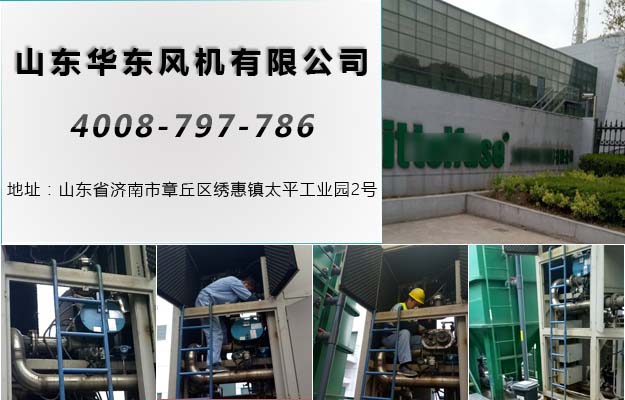 蒸汽壓縮機 蒸汽壓縮機