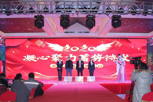 華東風(fēng)機(jī)年會(huì) 華東風(fēng)機(jī)年會(huì)