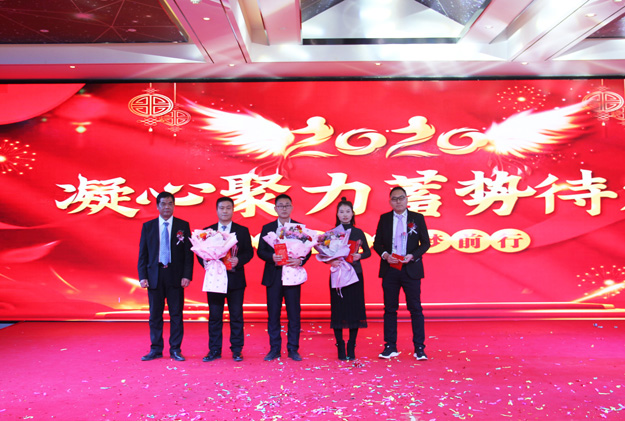 華東風(fēng)機(jī)年會(huì) 華東風(fēng)機(jī)年會(huì)