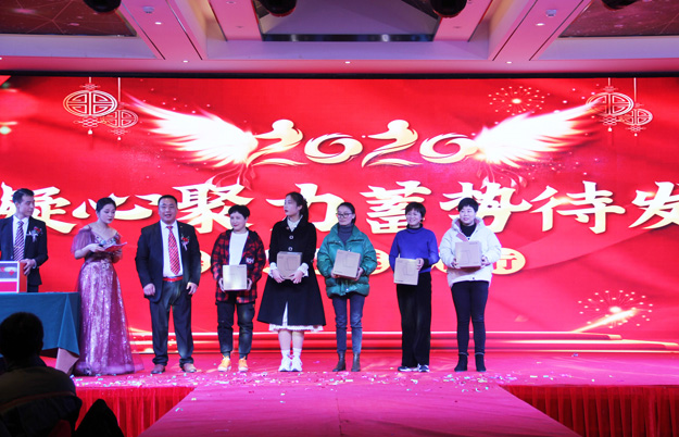 華東風(fēng)機(jī)年會(huì) 華東風(fēng)機(jī)年會(huì)