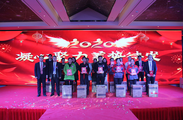 華東風(fēng)機(jī)年會(huì) 華東風(fēng)機(jī)年會(huì)