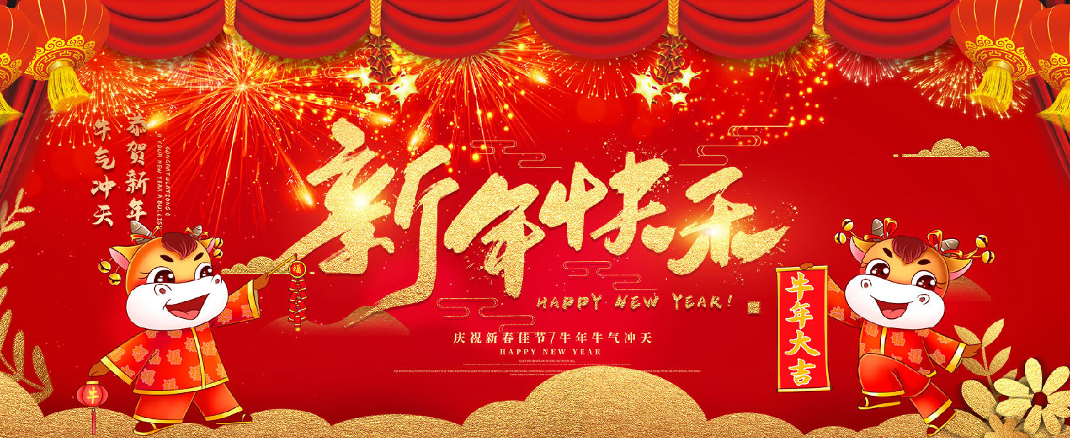 華東風(fēng)機(jī) 華東風(fēng)機(jī)