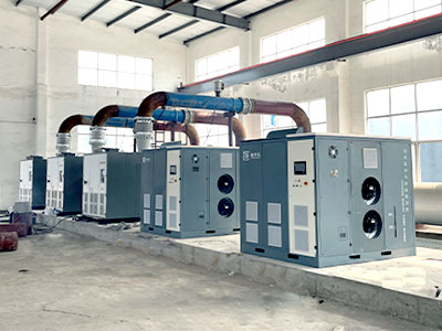 華東磁懸浮案例現(xiàn)場(chǎng)---山東濟(jì)寧***環(huán)?？萍? /></a></dt>
                                <dd>
                                    <a href=