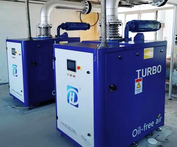 華東空氣懸浮鼓風(fēng)機(jī)案例-----東營市***實(shí)業(yè)有限公司